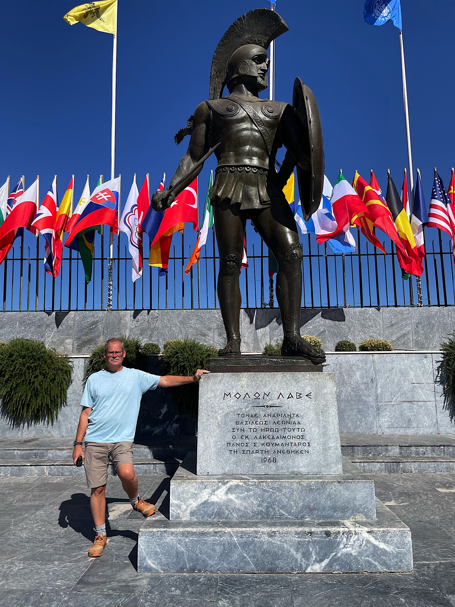 This actually is Sparta!