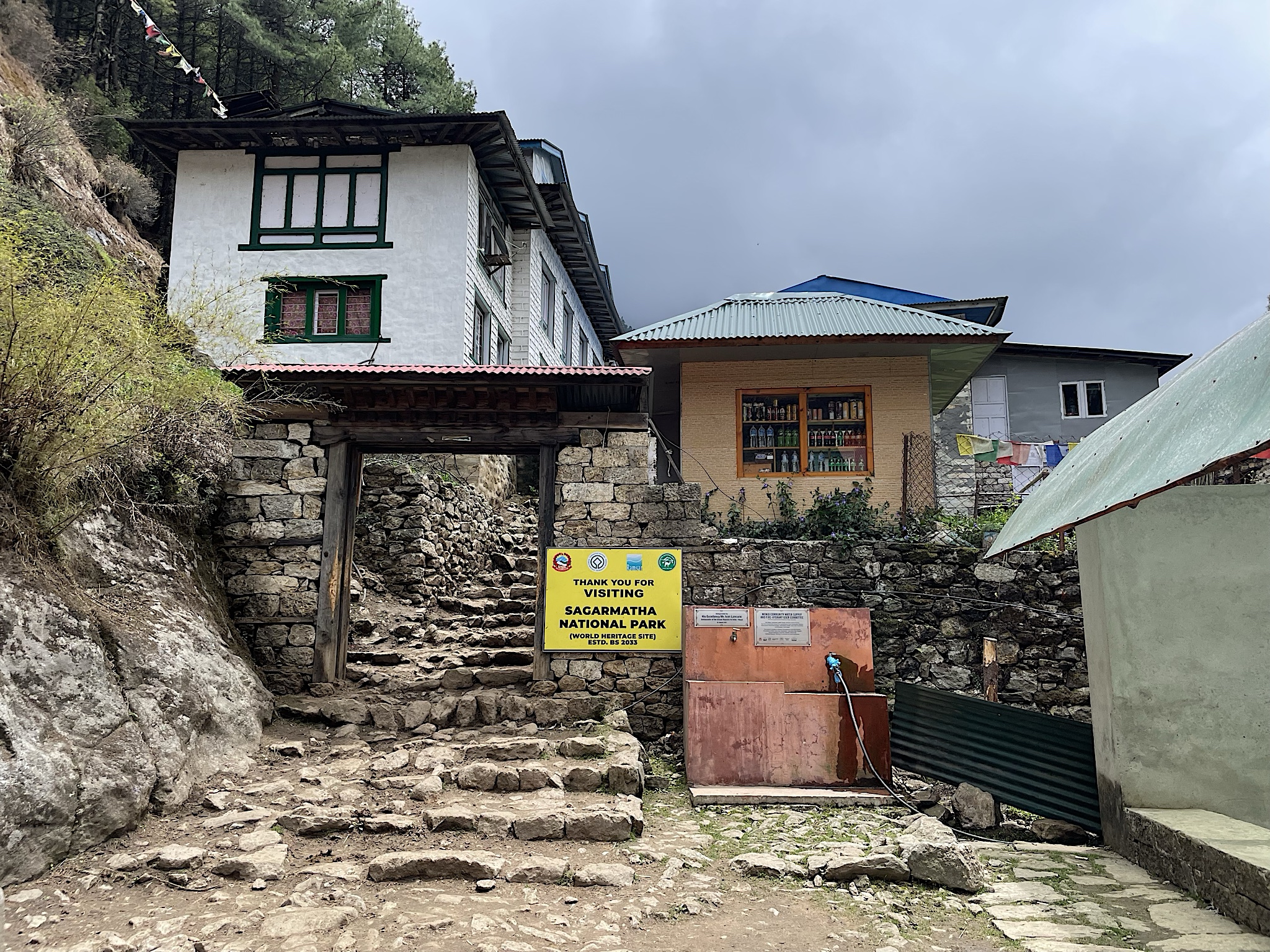 We walked back out of Sagarmatha National Park.